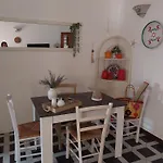 Ciprea Сasa de vacaciones